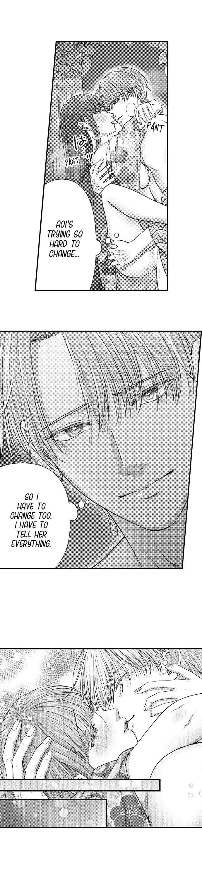I Just Can’t Quit My Ex (Uncensored), chapter 37, page 33 of 34