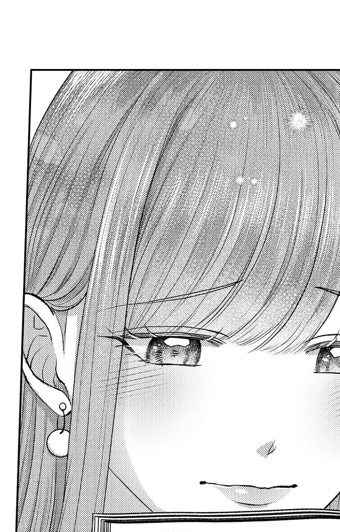 I Just Can’t Quit My Ex (Uncensored), chapter 38, page 8 of 42