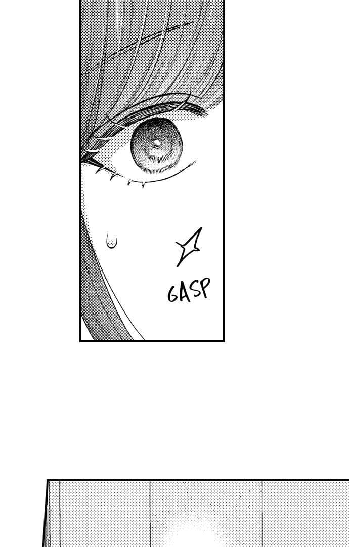 I Just Can’t Quit My Ex (Uncensored), chapter 38, page 16 of 42