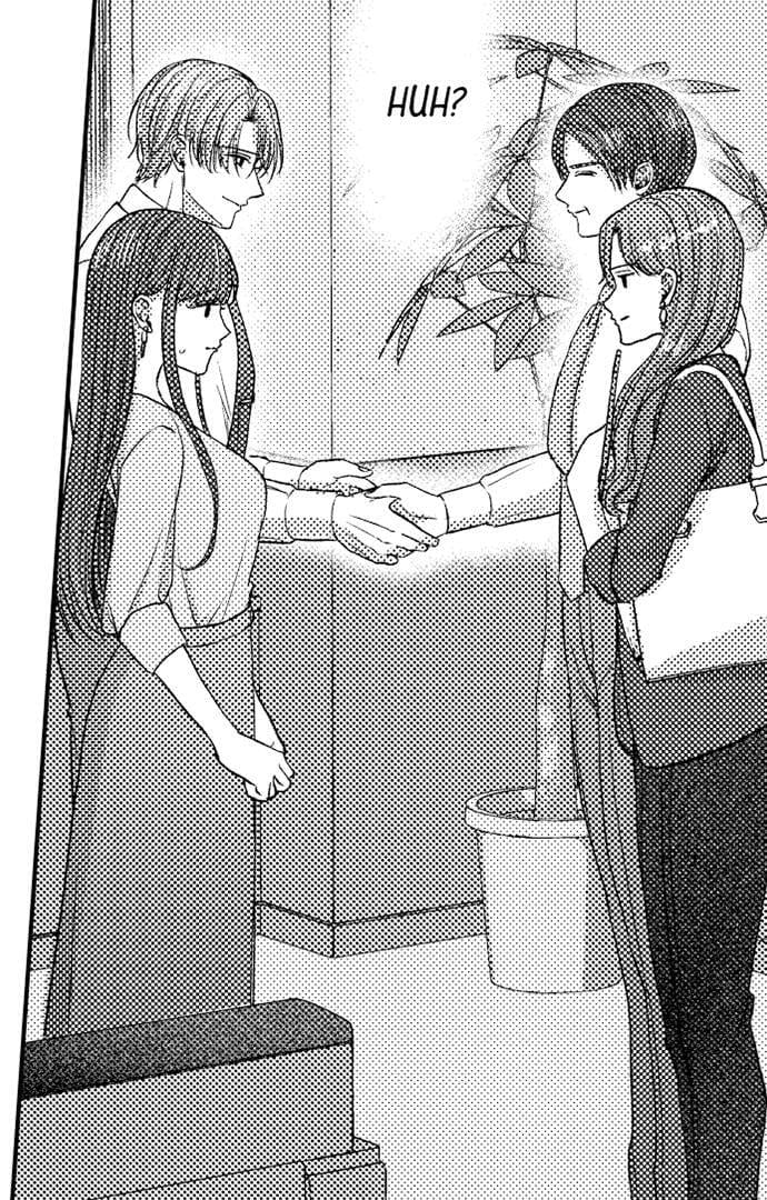 I Just Can’t Quit My Ex (Uncensored), chapter 38, page 17 of 42