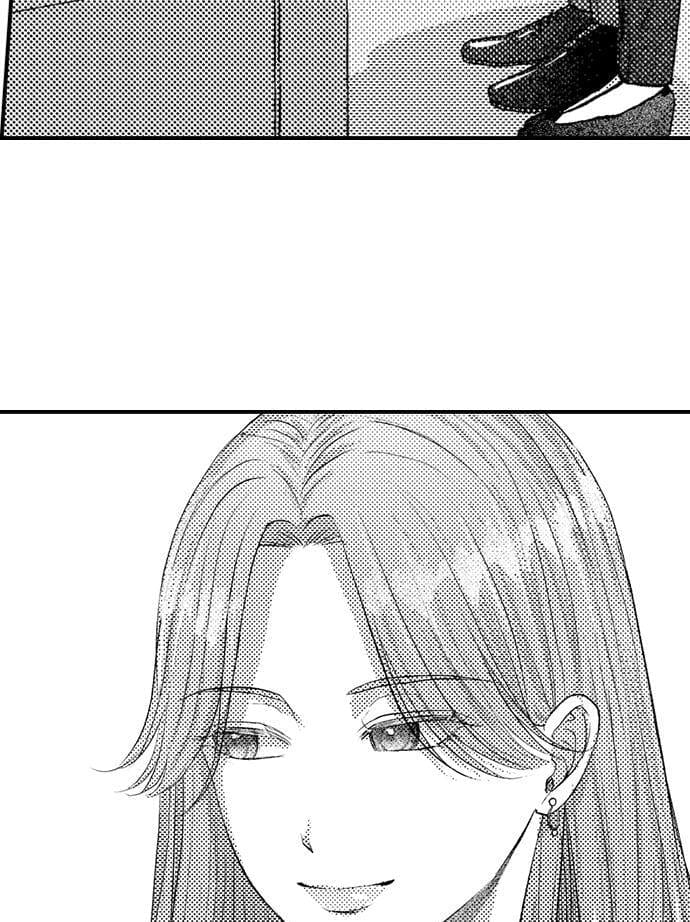 I Just Can’t Quit My Ex (Uncensored), chapter 38, page 18 of 42