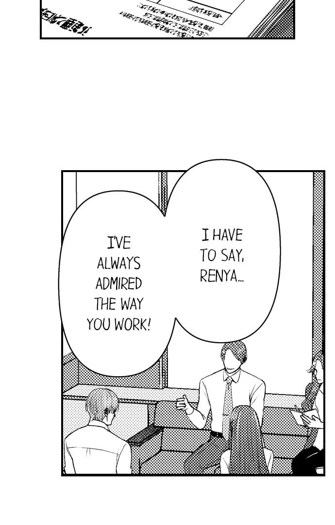 I Just Can’t Quit My Ex (Uncensored), chapter 38, page 23 of 42