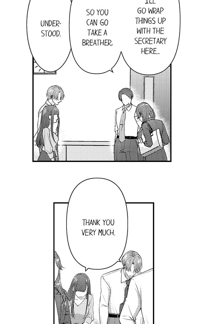 I Just Can’t Quit My Ex (Uncensored), chapter 38, page 27 of 42