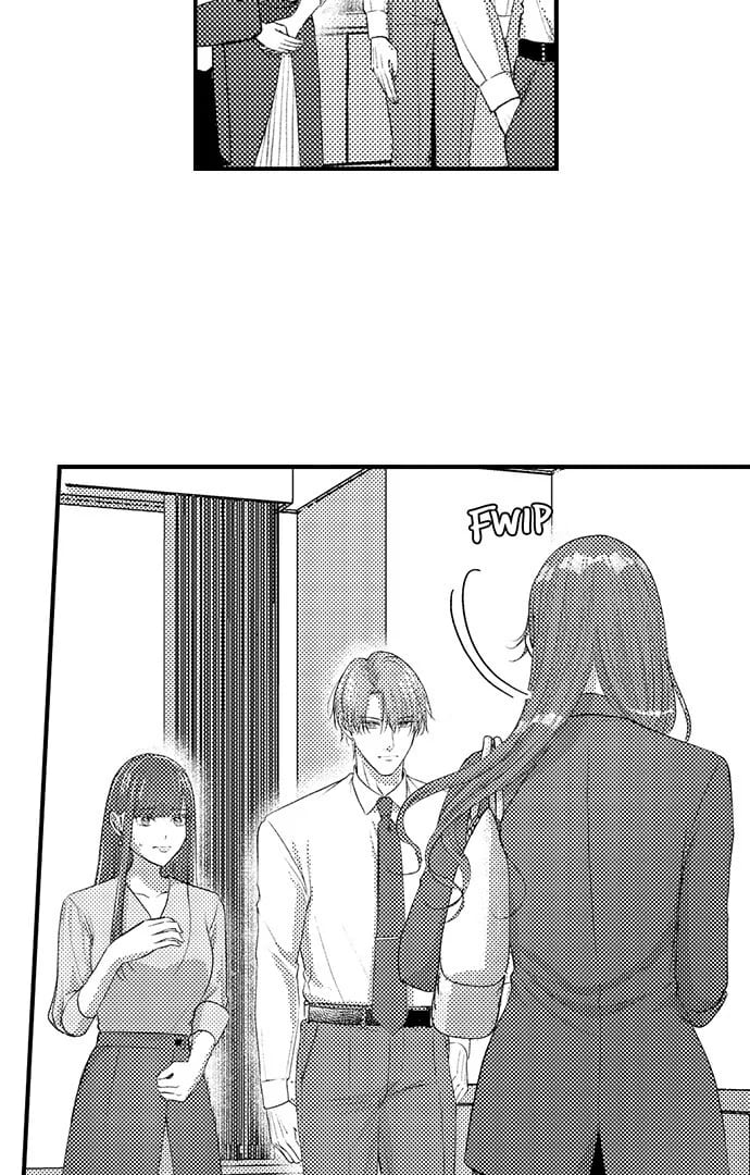 I Just Can’t Quit My Ex (Uncensored), chapter 38, page 28 of 42