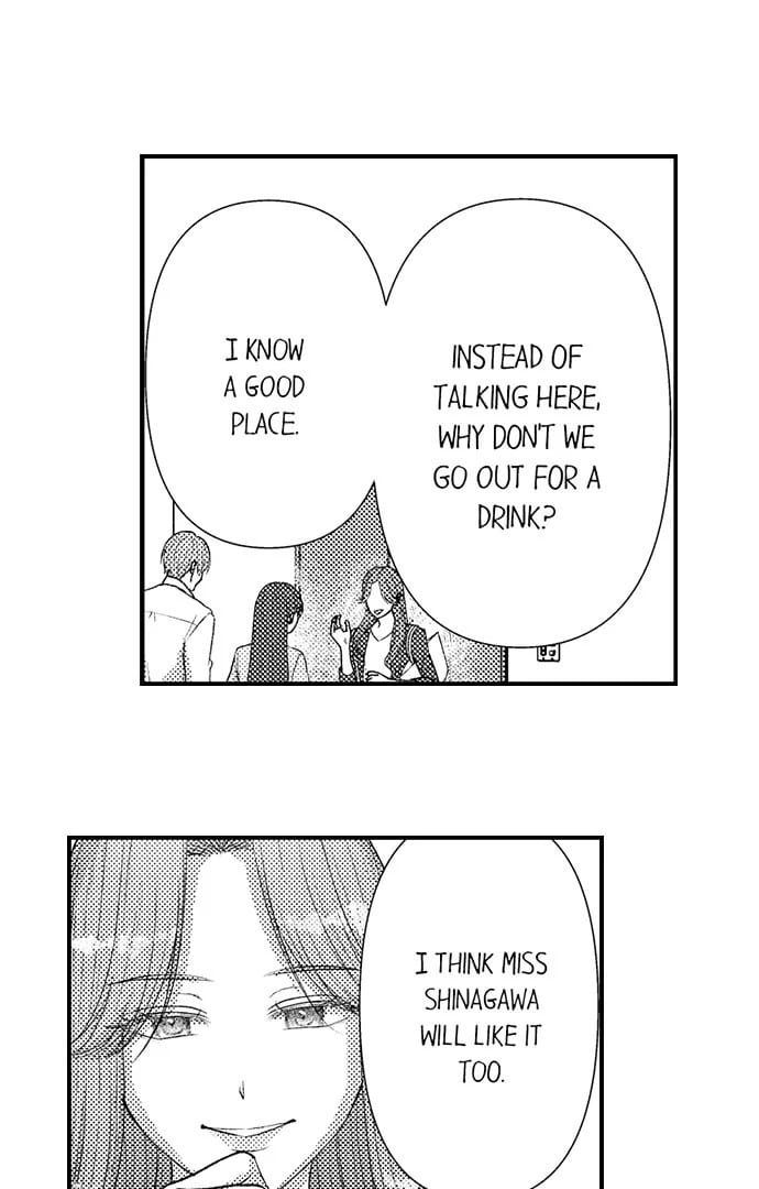 I Just Can’t Quit My Ex (Uncensored), chapter 38, page 31 of 42