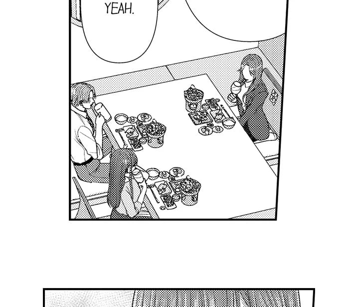 I Just Can’t Quit My Ex (Uncensored), chapter 39, page 5 of 39
