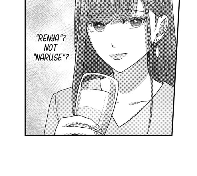 I Just Can’t Quit My Ex (Uncensored), chapter 39, page 6 of 39