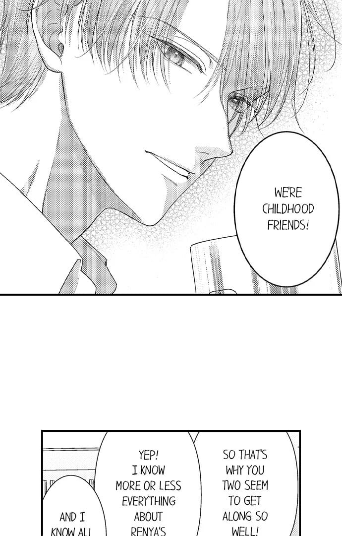 I Just Can’t Quit My Ex (Uncensored), chapter 39, page 12 of 39