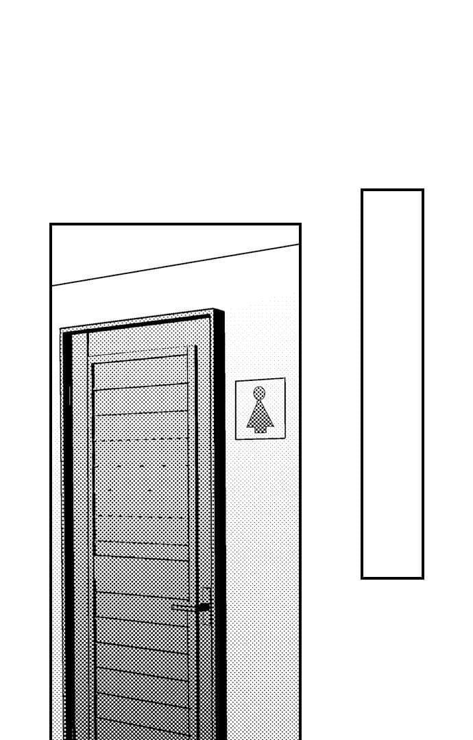 I Just Can’t Quit My Ex (Uncensored), chapter 39, page 26 of 39