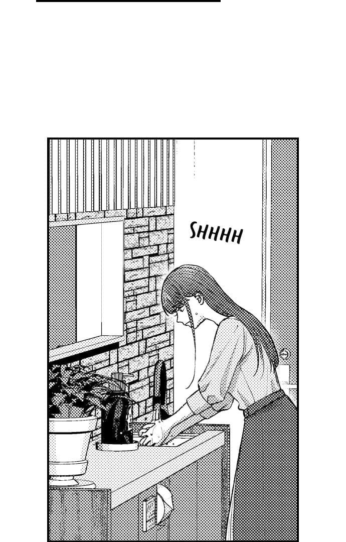I Just Can’t Quit My Ex (Uncensored), chapter 39, page 27 of 39