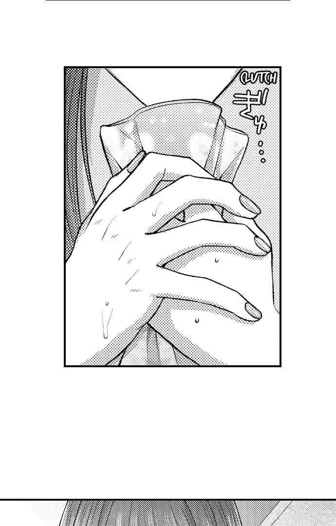 I Just Can’t Quit My Ex (Uncensored), chapter 39, page 28 of 39