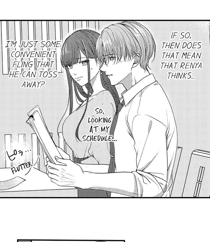I Just Can’t Quit My Ex (Uncensored), chapter 40, page 5 of 40