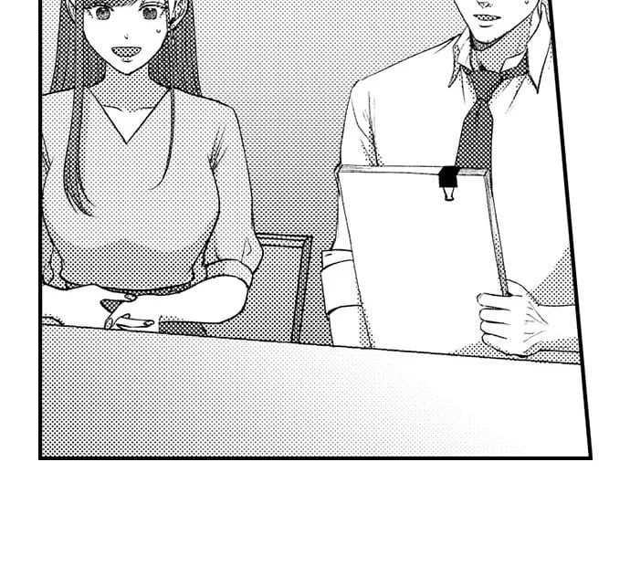 I Just Can’t Quit My Ex (Uncensored), chapter 40, page 11 of 40