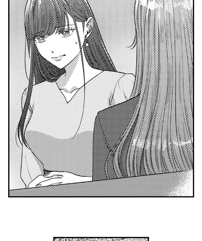 I Just Can’t Quit My Ex (Uncensored), chapter 40, page 20 of 40