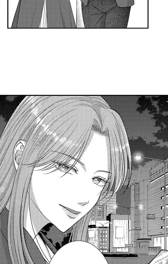 I Just Can’t Quit My Ex (Uncensored), chapter 40, page 35 of 40