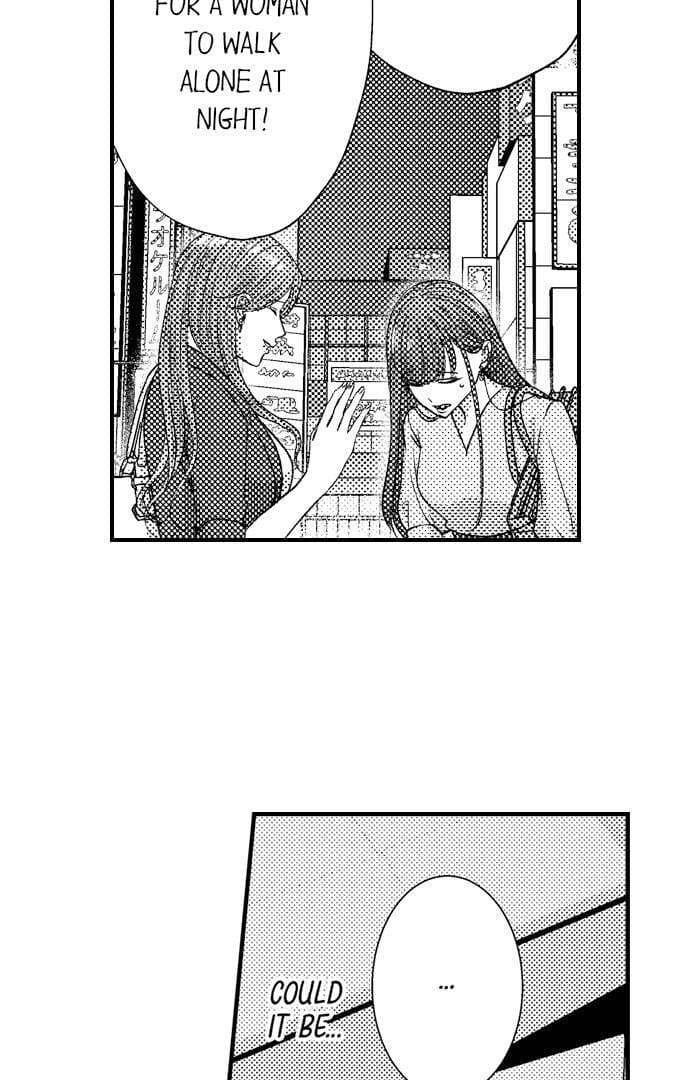 I Just Can’t Quit My Ex (Uncensored), chapter 40, page 37 of 40