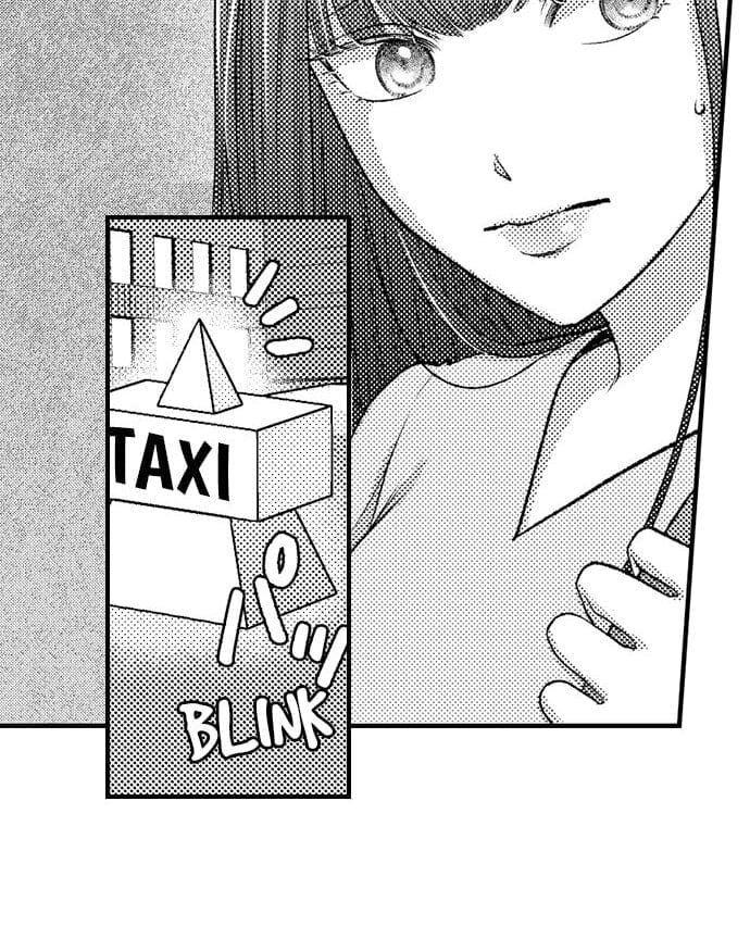 I Just Can’t Quit My Ex (Uncensored), chapter 41, page 11 of 42