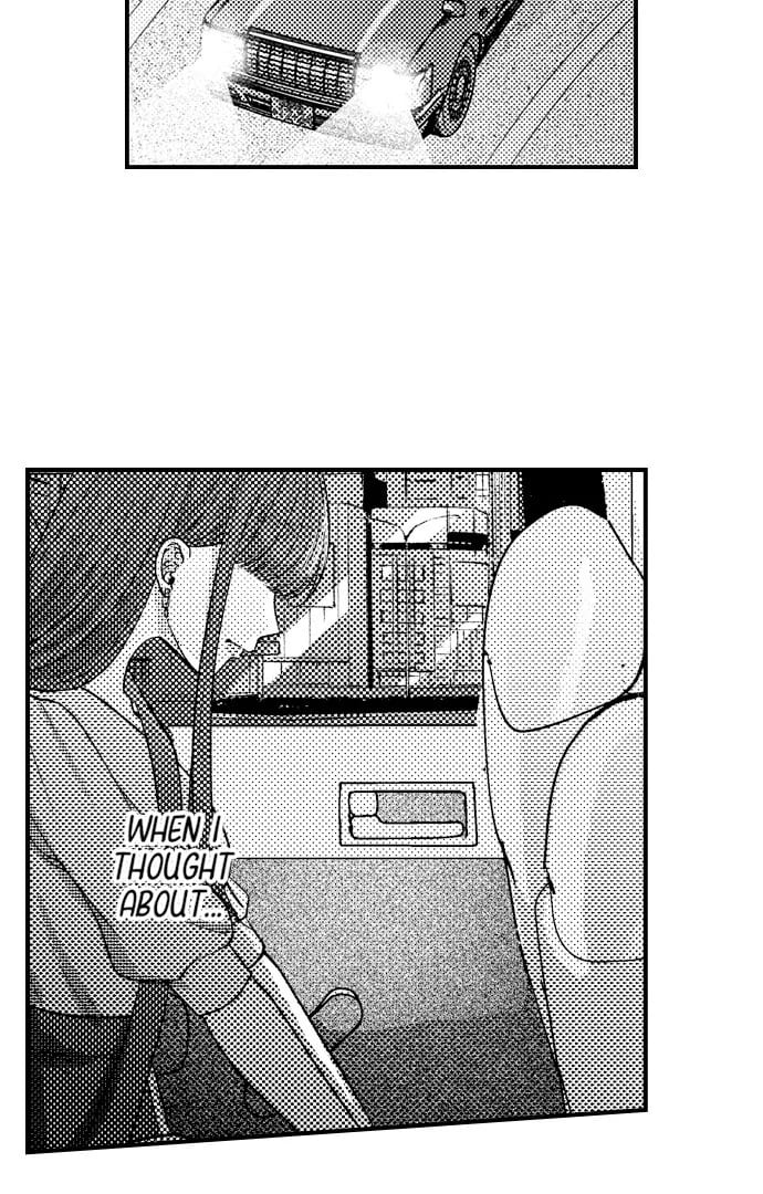 I Just Can’t Quit My Ex (Uncensored), chapter 41, page 13 of 42