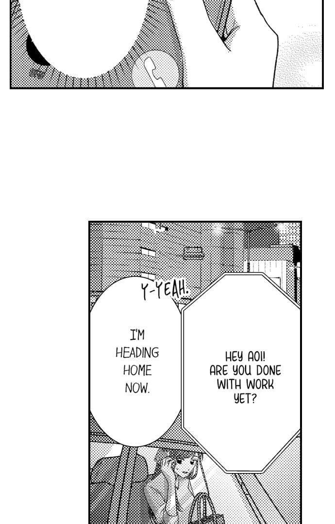I Just Can’t Quit My Ex (Uncensored), chapter 41, page 17 of 42