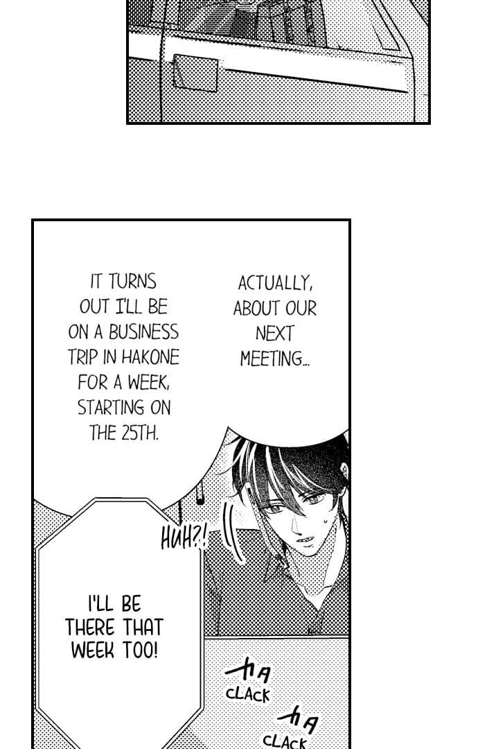 I Just Can’t Quit My Ex (Uncensored), chapter 41, page 18 of 42