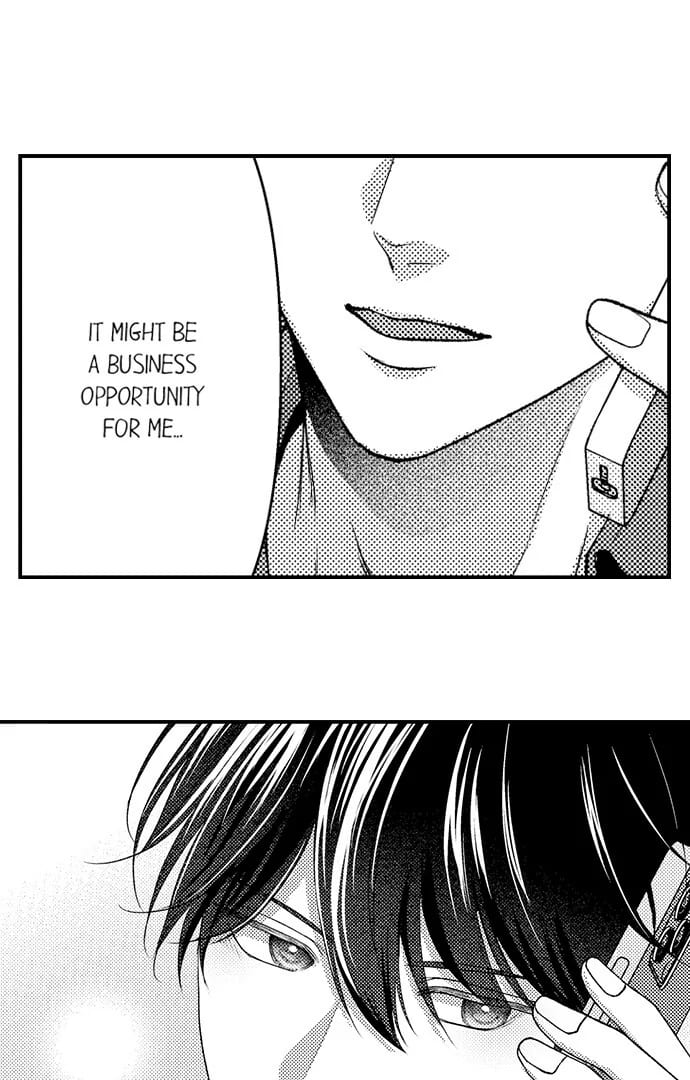 I Just Can’t Quit My Ex (Uncensored), chapter 41, page 23 of 42