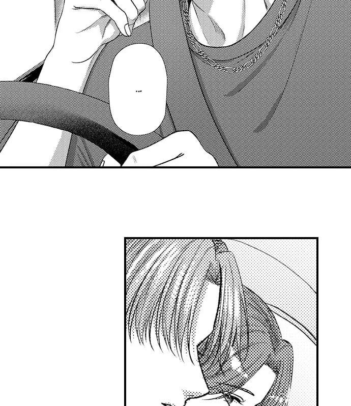 I Just Can’t Quit My Ex (Uncensored), chapter 41, page 36 of 42