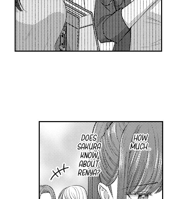 I Just Can’t Quit My Ex (Uncensored), chapter 42, page 5 of 31