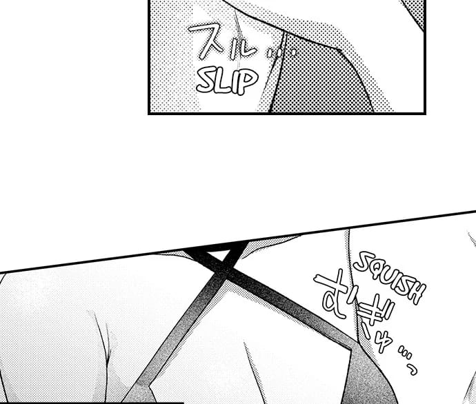 I Just Can’t Quit My Ex (Uncensored), chapter 42, page 15 of 31