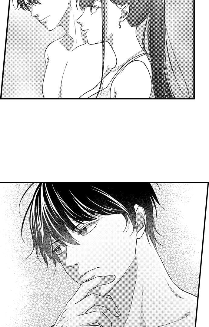 I Just Can’t Quit My Ex (Uncensored), chapter 42, page 19 of 31
