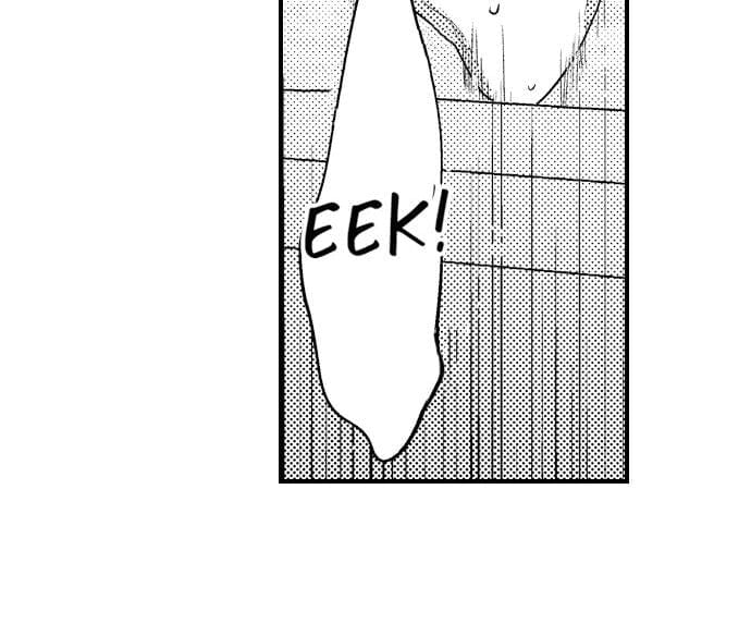 I Just Can’t Quit My Ex (Uncensored), chapter 42, page 24 of 31