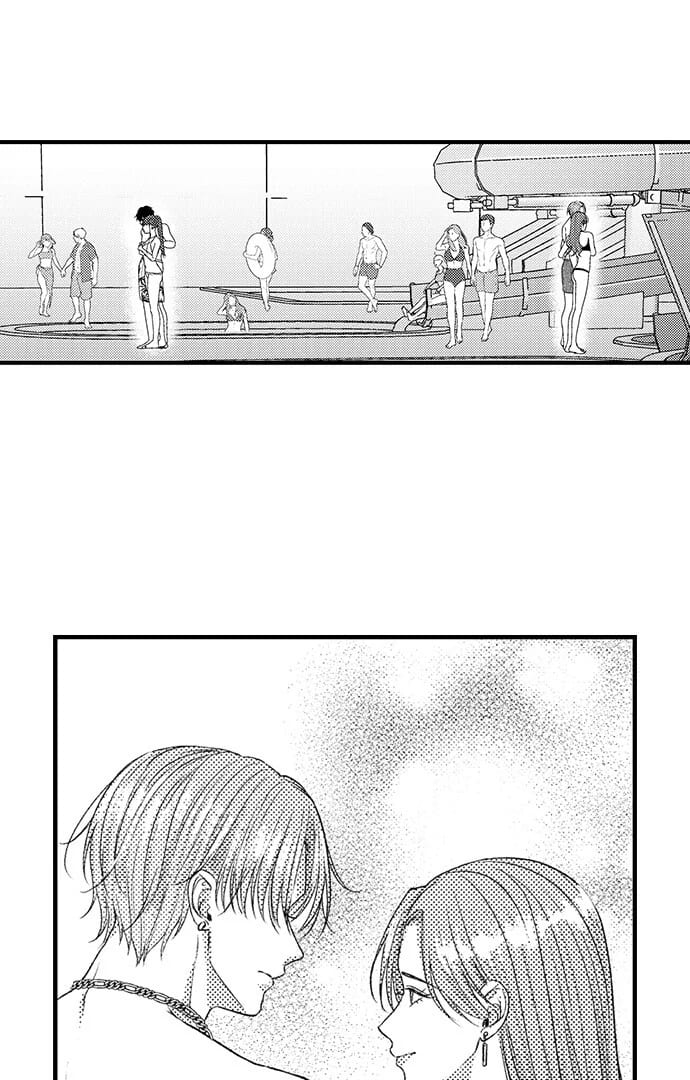 I Just Can’t Quit My Ex (Uncensored), chapter 42, page 27 of 31