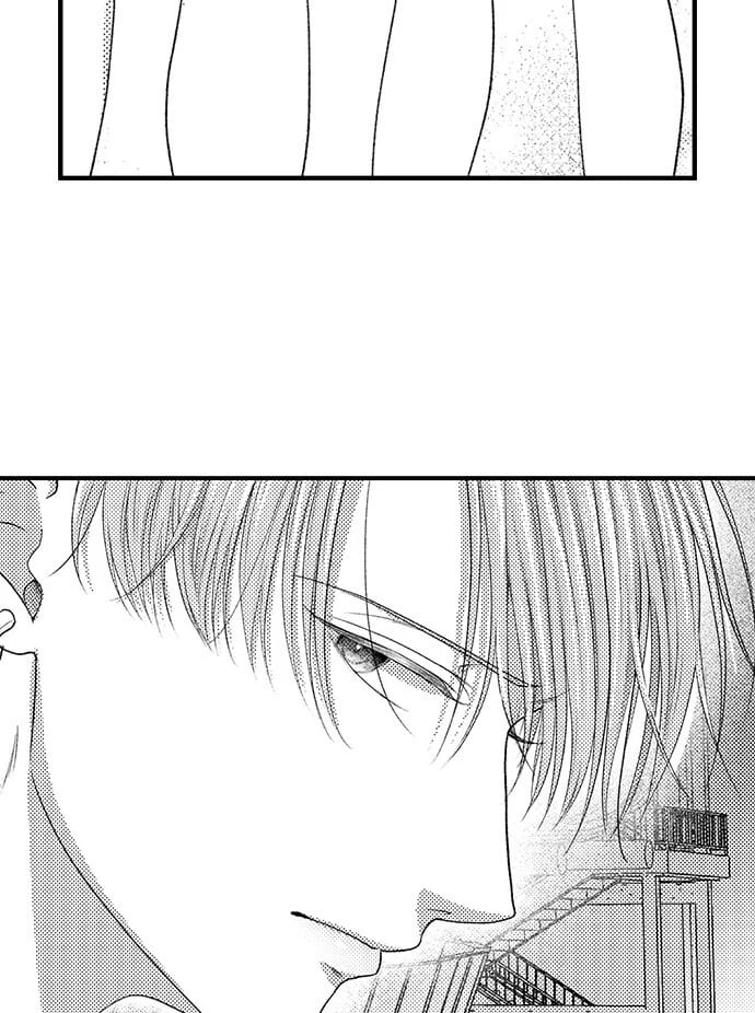 I Just Can’t Quit My Ex (Uncensored), chapter 42, page 29 of 31