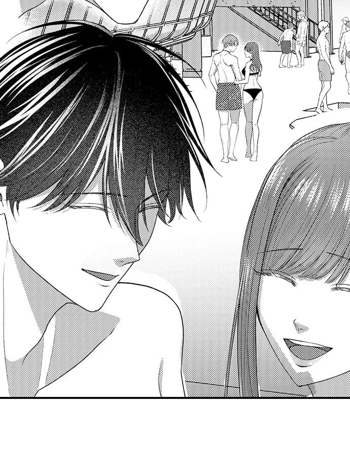 I Just Can’t Quit My Ex (Uncensored), chapter 42, page 30 of 31
