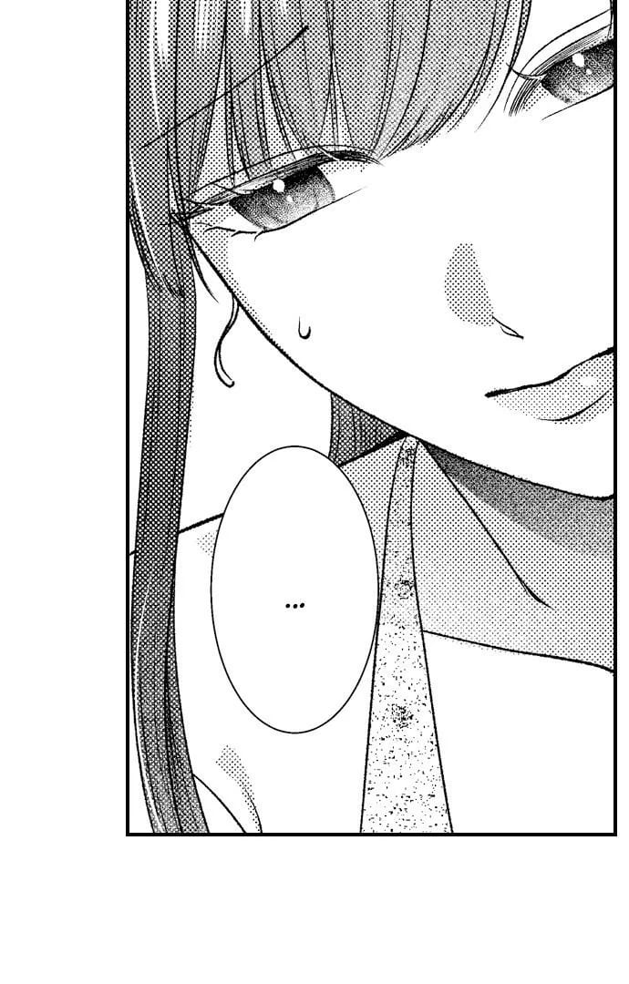 I Just Can’t Quit My Ex (Uncensored), chapter 43, page 13 of 40