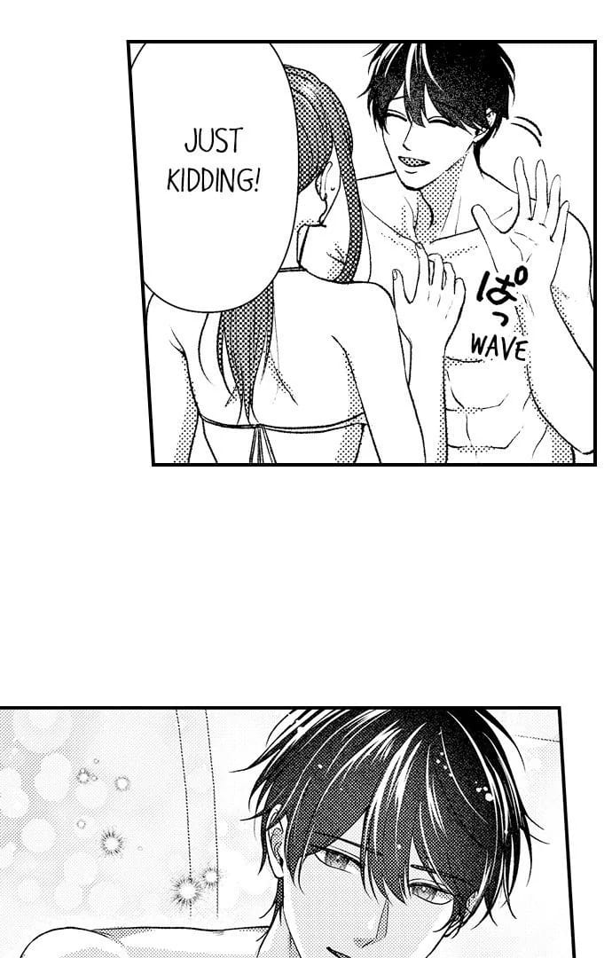 I Just Can’t Quit My Ex (Uncensored), chapter 43, page 19 of 40