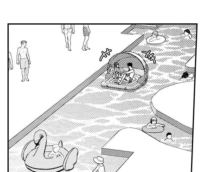 I Just Can’t Quit My Ex (Uncensored), chapter 43, page 23 of 40