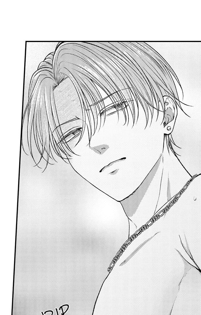 I Just Can’t Quit My Ex (Uncensored), chapter 43, page 25 of 40