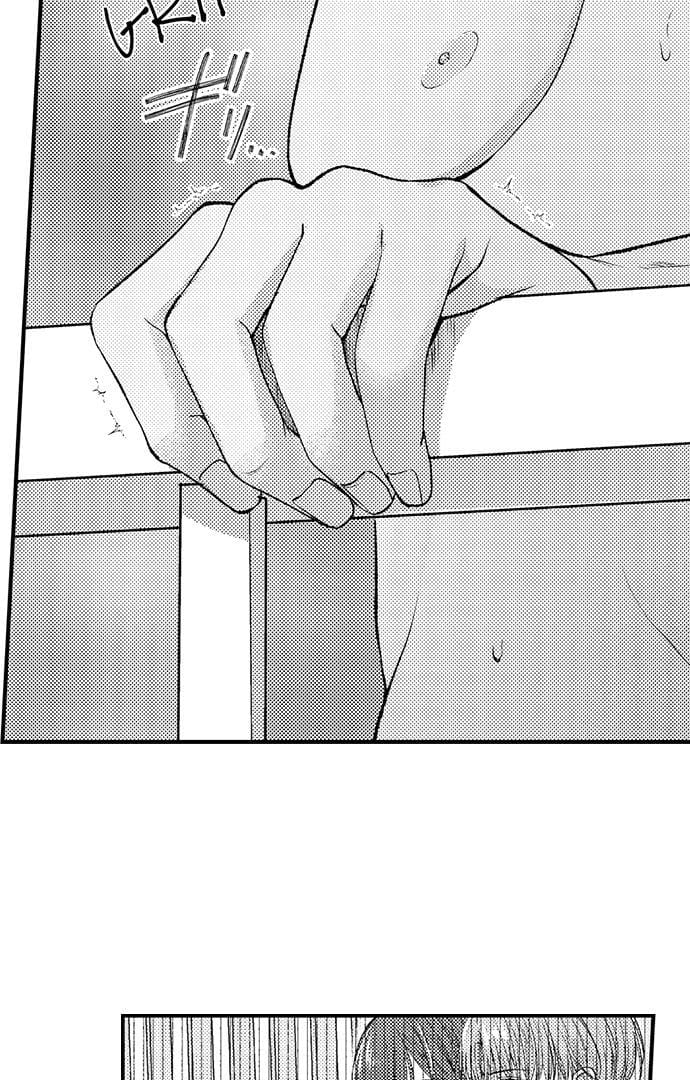 I Just Can’t Quit My Ex (Uncensored), chapter 43, page 26 of 40