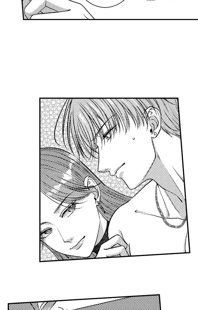 I Just Can’t Quit My Ex (Uncensored), chapter 43, page 30 of 40