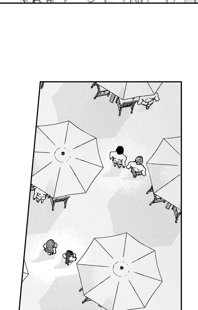I Just Can’t Quit My Ex (Uncensored), chapter 44, page 5 of 37