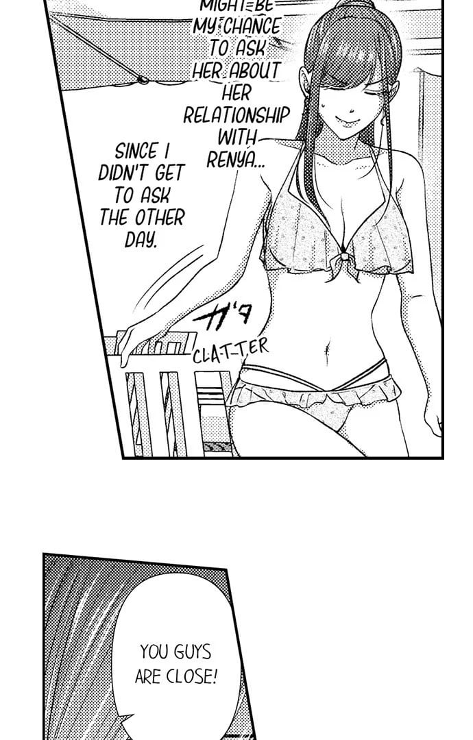 I Just Can’t Quit My Ex (Uncensored), chapter 44, page 9 of 37