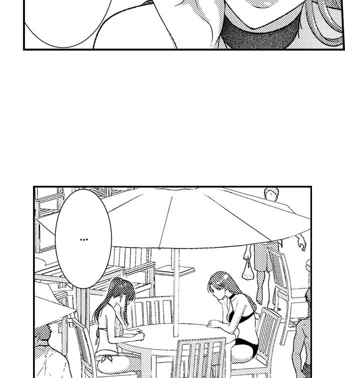 I Just Can’t Quit My Ex (Uncensored), chapter 44, page 15 of 37