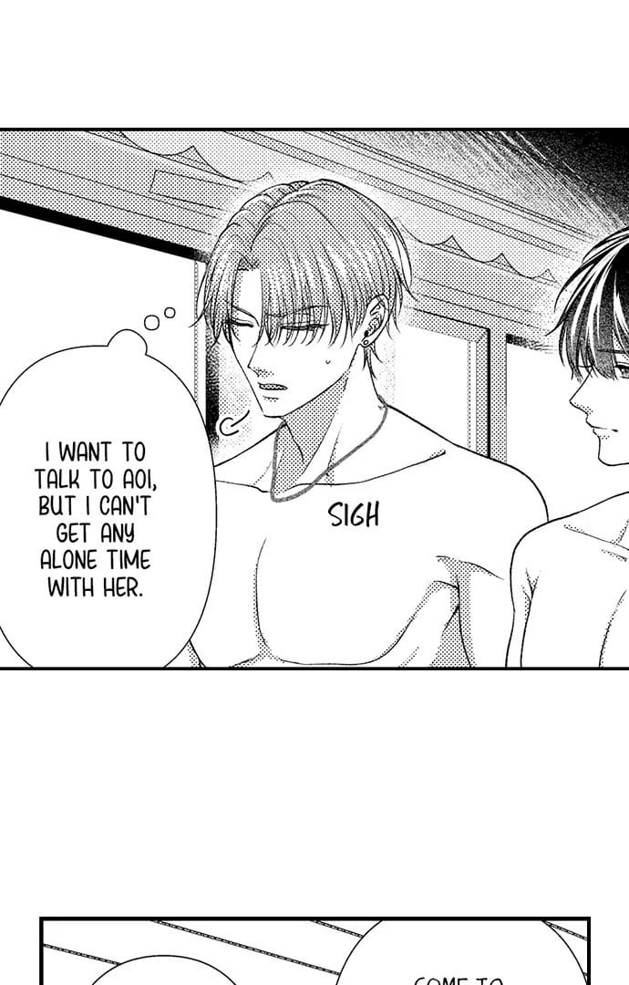 I Just Can’t Quit My Ex (Uncensored), chapter 44, page 17 of 37