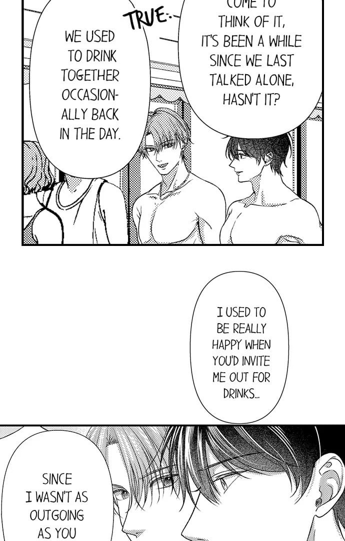 I Just Can’t Quit My Ex (Uncensored), chapter 44, page 18 of 37