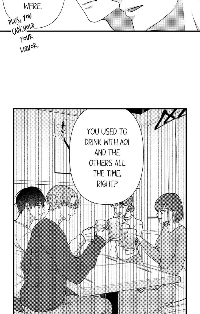 I Just Can’t Quit My Ex (Uncensored), chapter 44, page 19 of 37