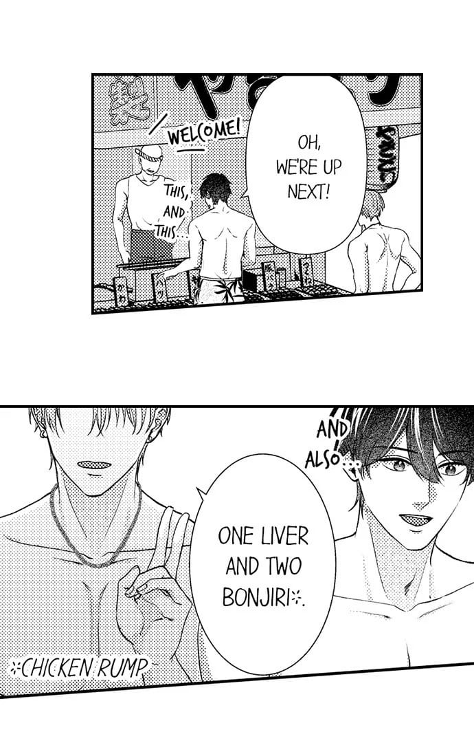I Just Can’t Quit My Ex (Uncensored), chapter 44, page 24 of 37