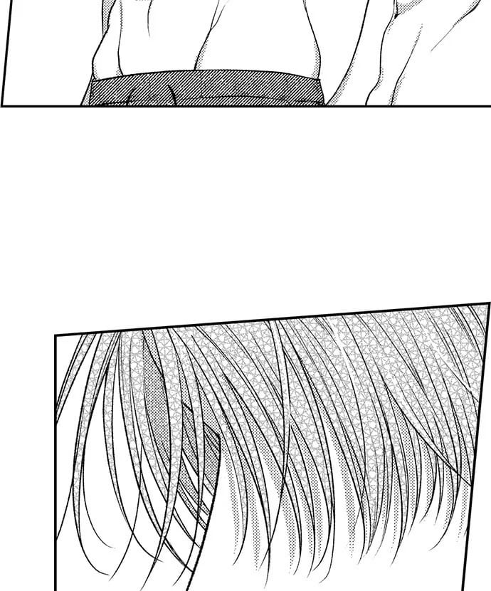 I Just Can’t Quit My Ex (Uncensored), chapter 44, page 26 of 37