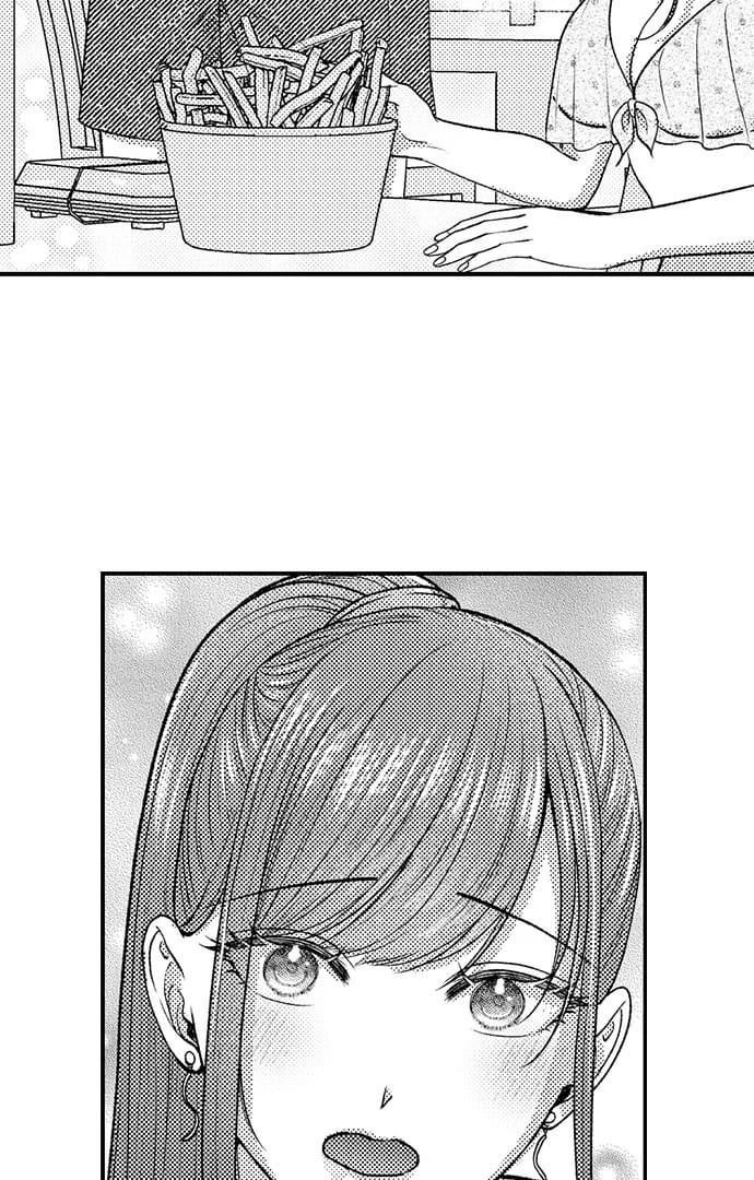 I Just Can’t Quit My Ex (Uncensored), chapter 44, page 33 of 37