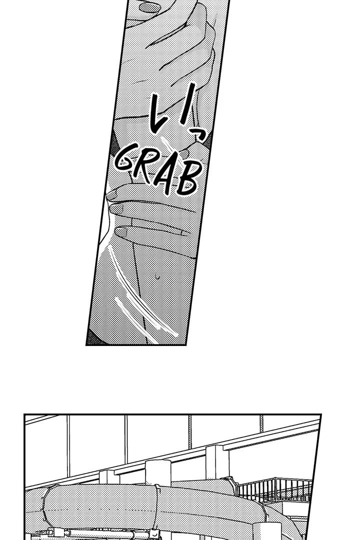 I Just Can’t Quit My Ex (Uncensored), chapter 45, page 8 of 28