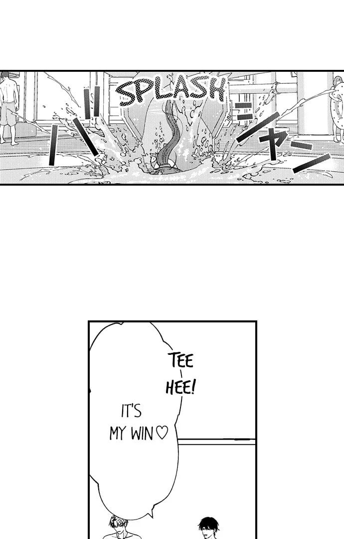 I Just Can’t Quit My Ex (Uncensored), chapter 45, page 12 of 28